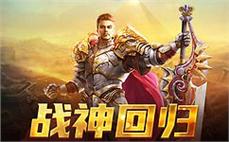 冒险岛找服网站-2025年度最新开冒险岛SF发布站!