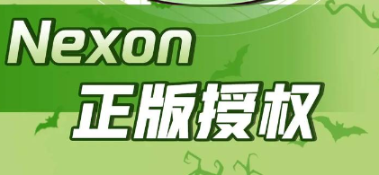 2025年冒险岛sf私服更新：神话怪BOSS超高爆率解析丨玩家实测攻略